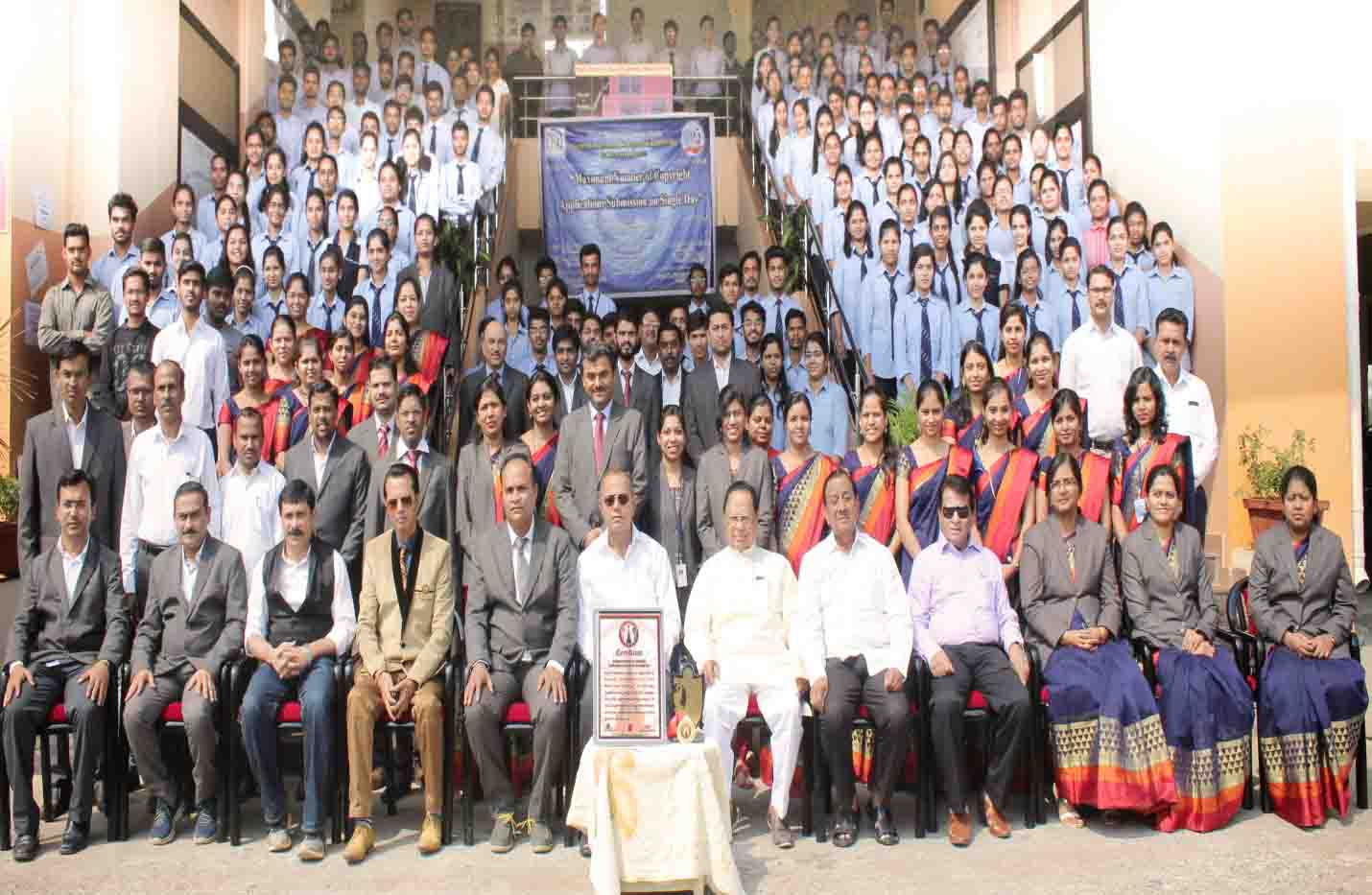 'Most copyrights in one day' which was conducted on 12/01/2018, where total 154 copyrights were filed in a single day.